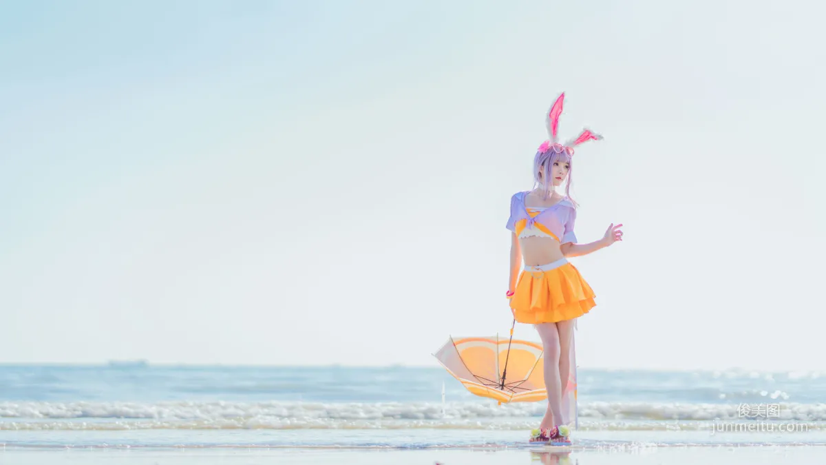 Ying Taomiao: Web Idols photo 31
