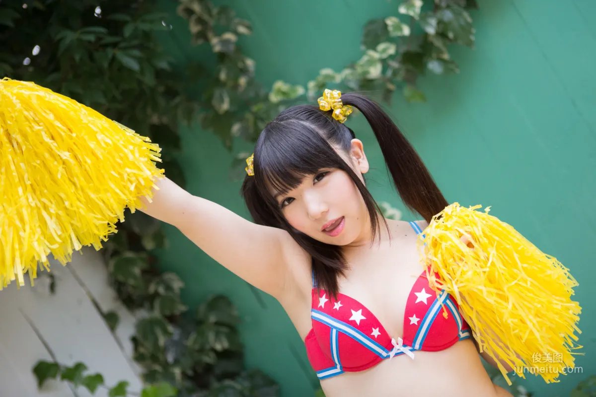 愛須心亜 《NextStage》bit系列 写真集10