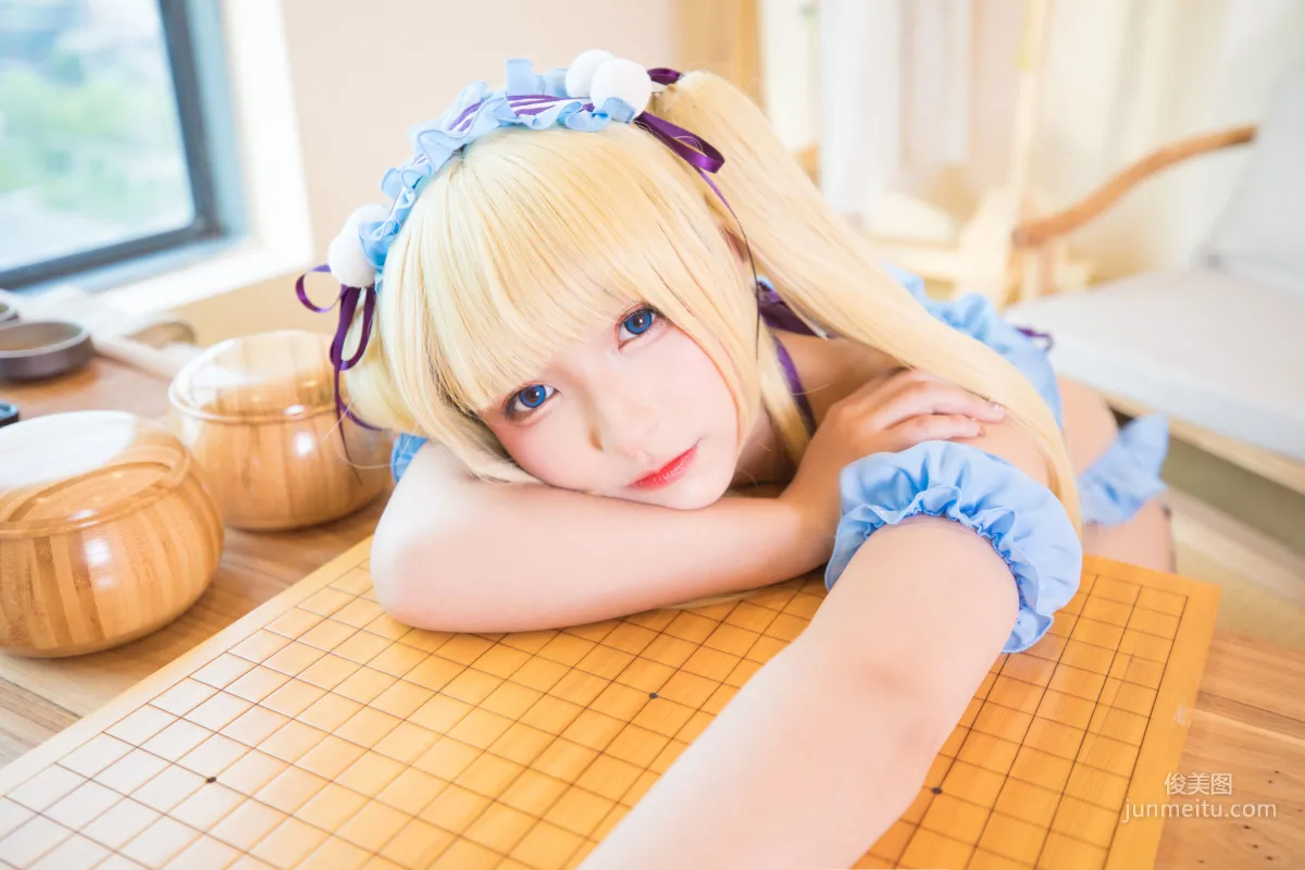 COSER Beauty Shenle Banzhen Dong More Than Lovers [Cosplay Beauty] Photo Set photo 41