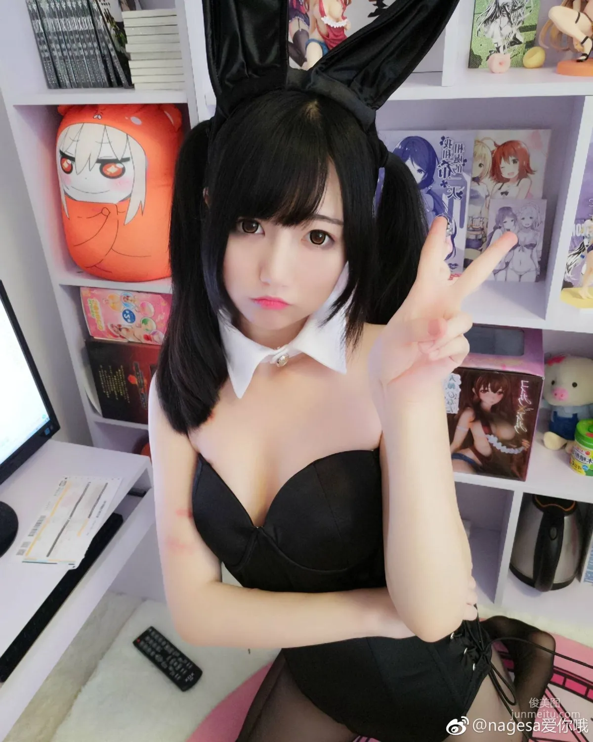 Mo Wumiao: Web Idols photo 16