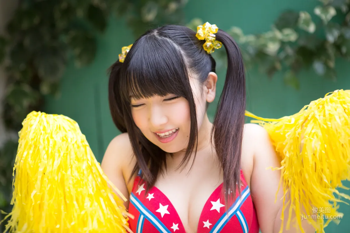 愛須心亜 《NextStage》bit系列 写真集9