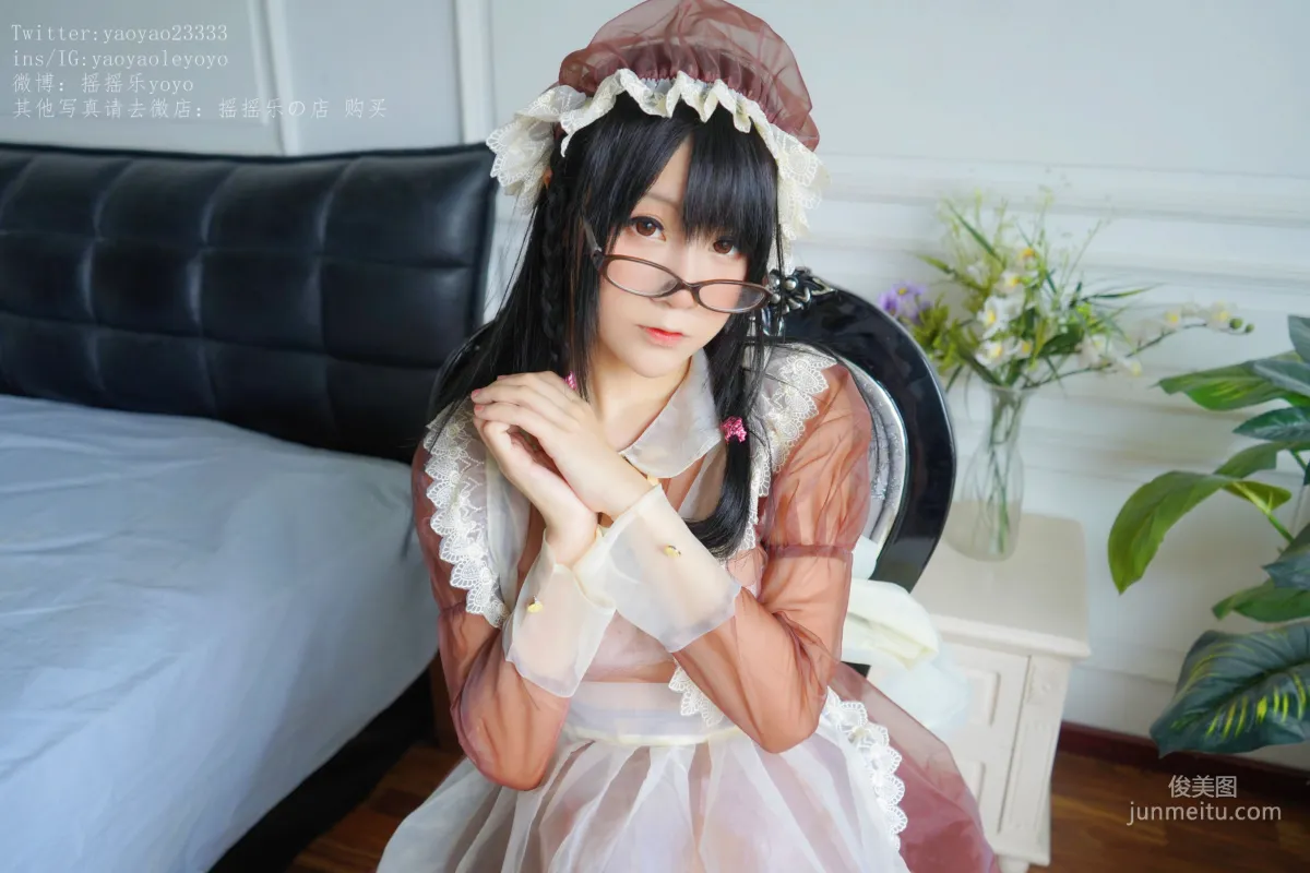Yao Yaole: Web Idols photo 15