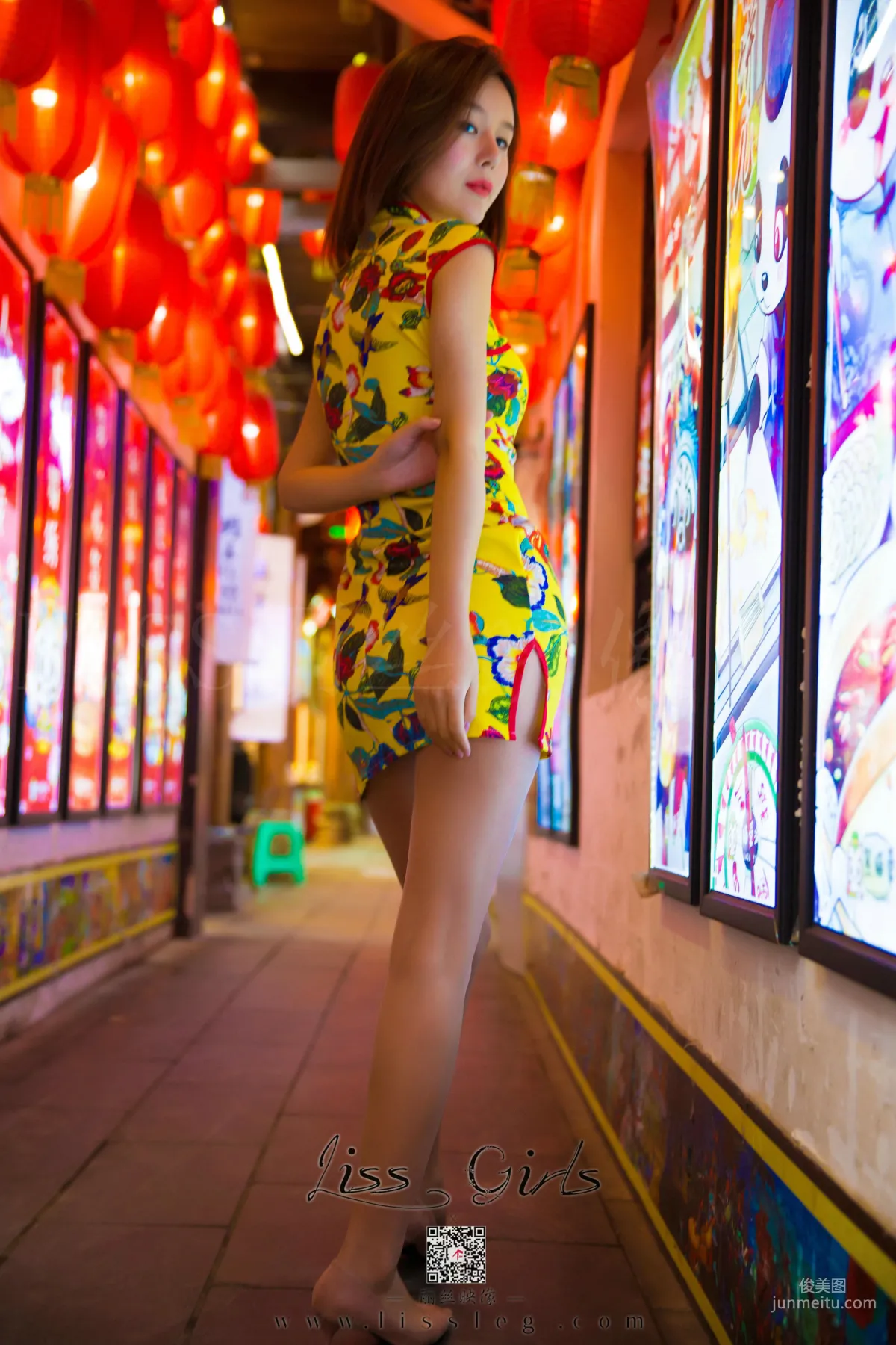 Web Idols photo 57