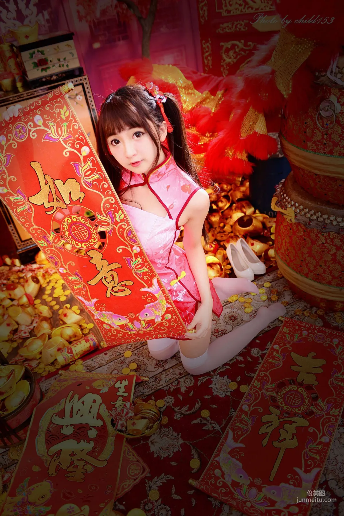 Taiwan Beauty Liu Diandian "Full of Joy" Photo Set photo 14