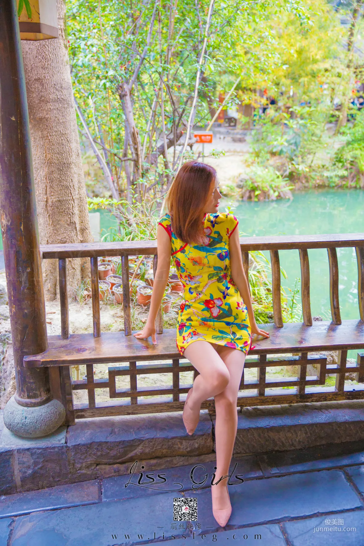 Web Idols photo 41