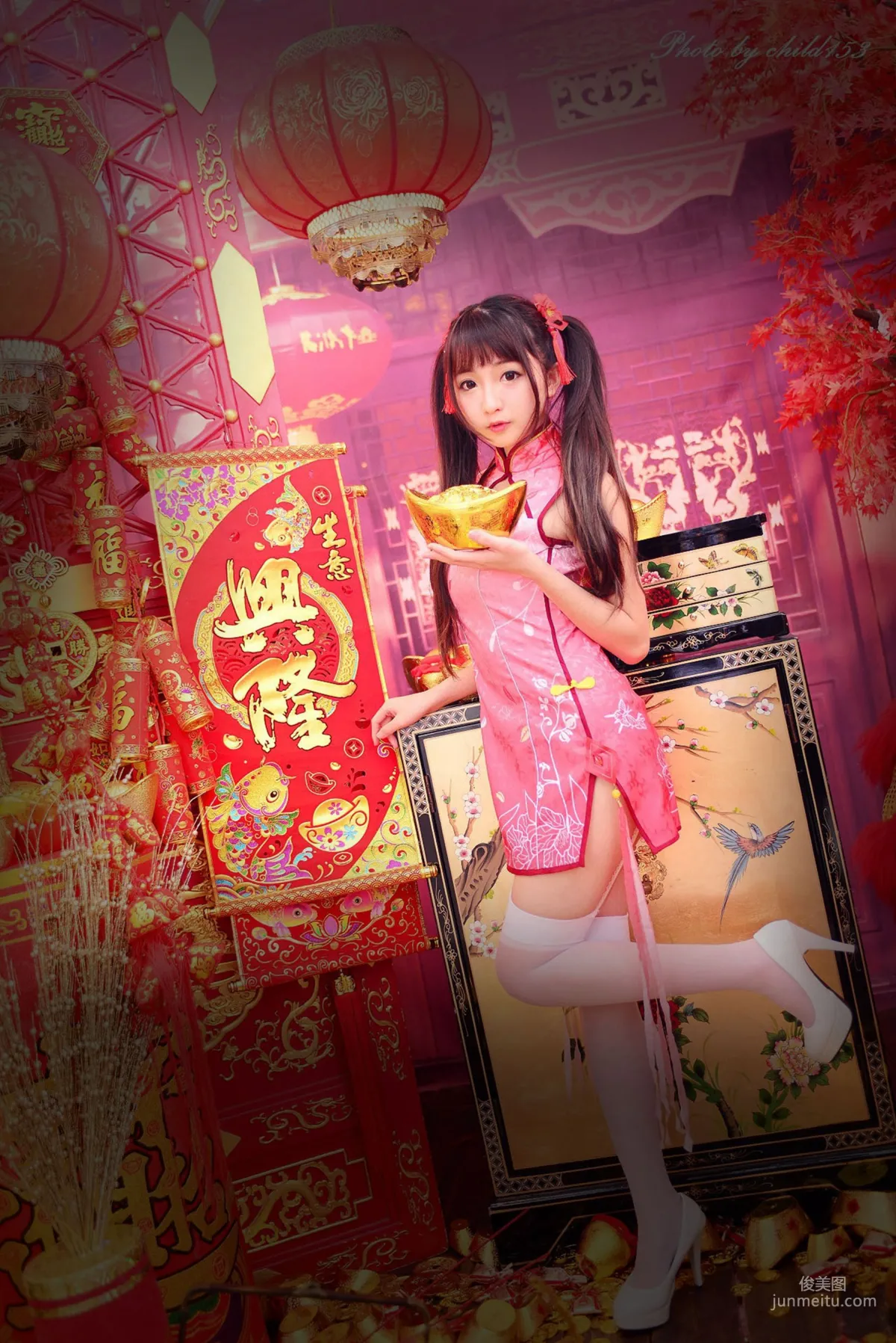 Taiwan Beauty Liu Diandian "Full of Joy" Photo Set photo 6