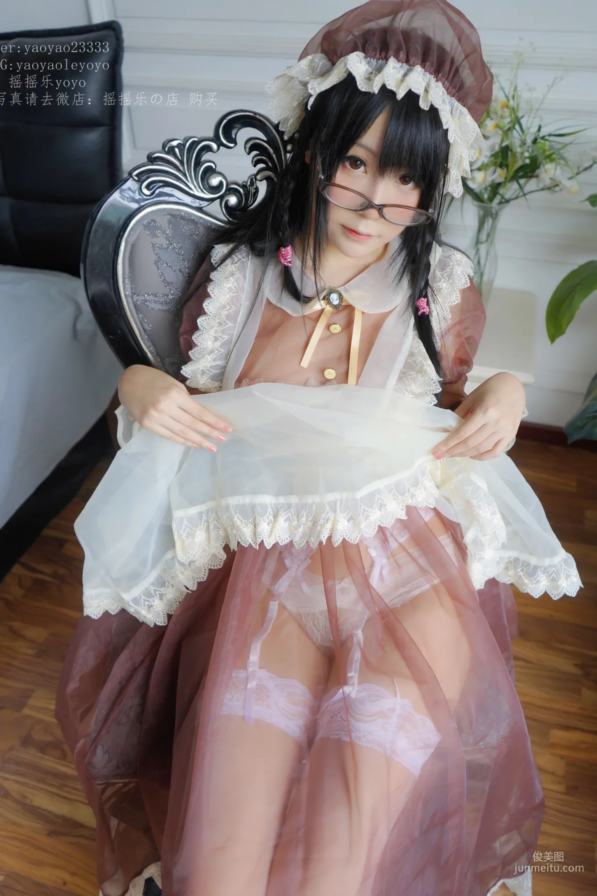 Yao Yaole: Web Idols photo 55