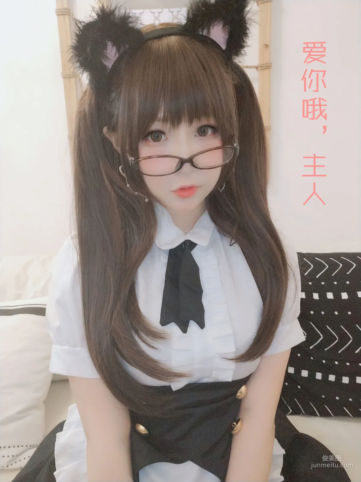 Web Idols yoyo photo 10
