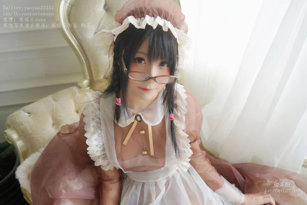 Yao Yaole: Web Idols photo 4