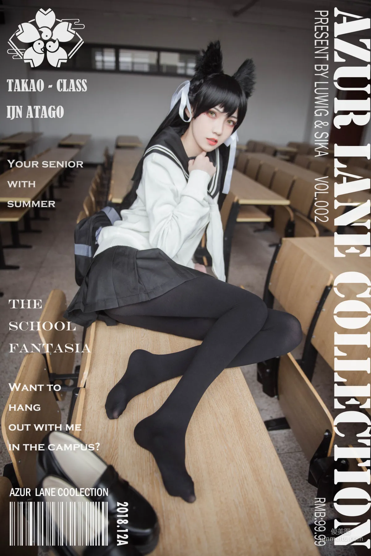 Web Idols photo 10