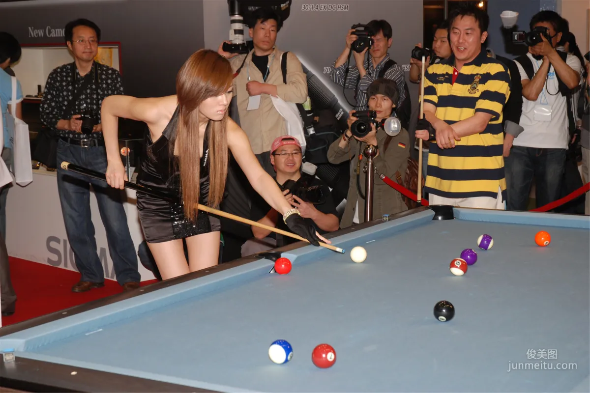 Hwang Mi Hee, SIGMA Live Pool Table, Photo Set photo 18