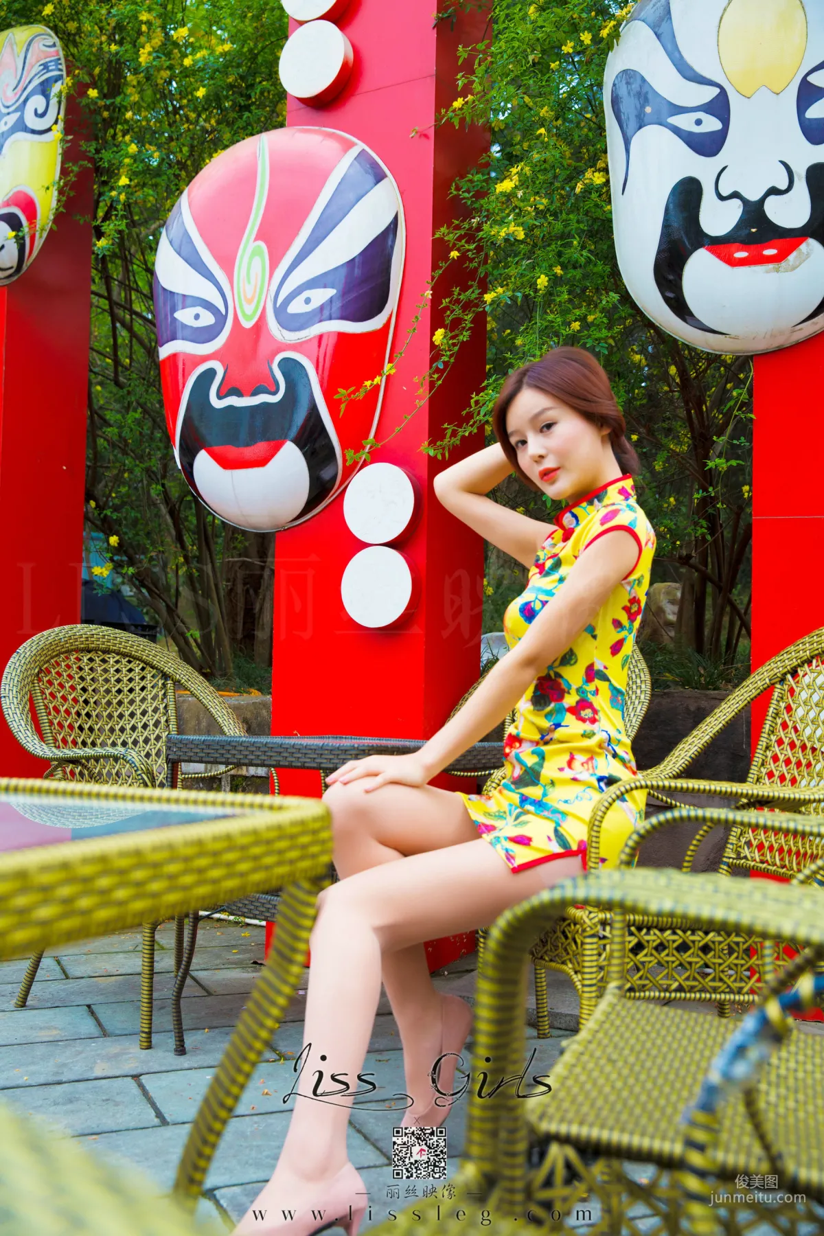 Web Idols photo 72