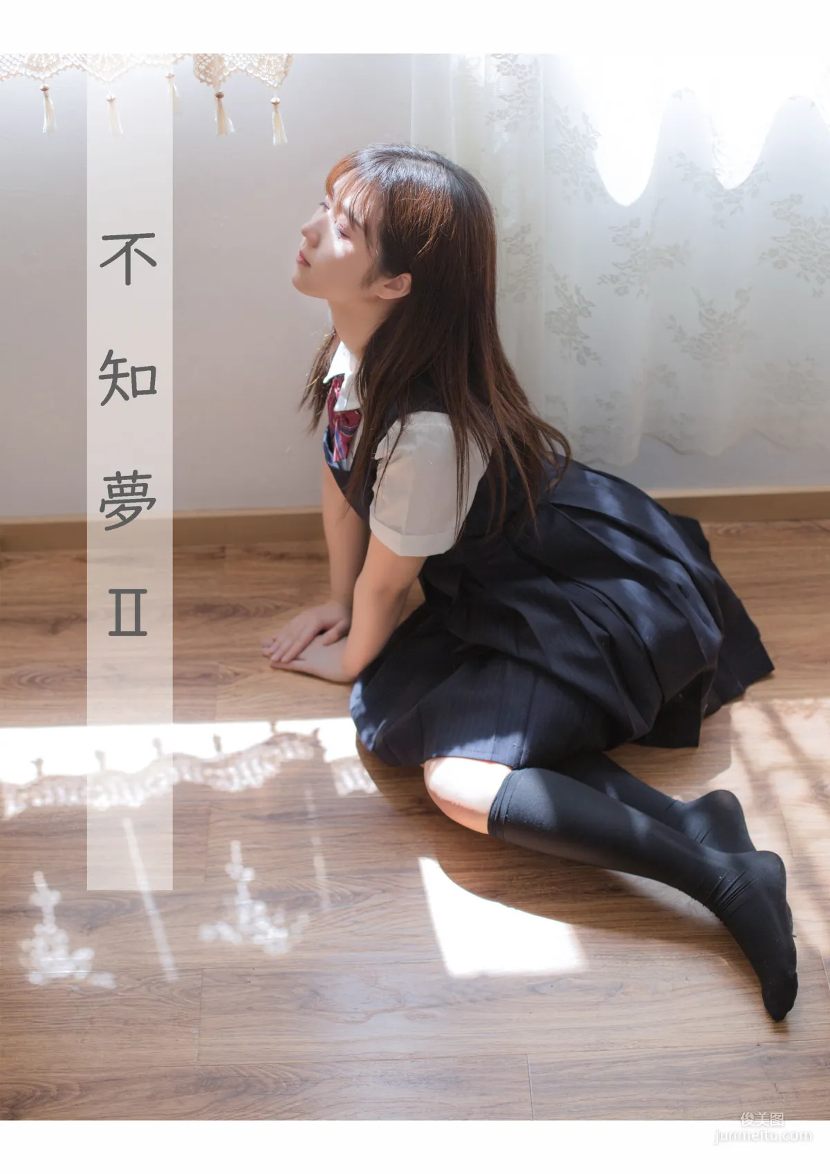 Ji Jingjiang: Web Idols photo 38