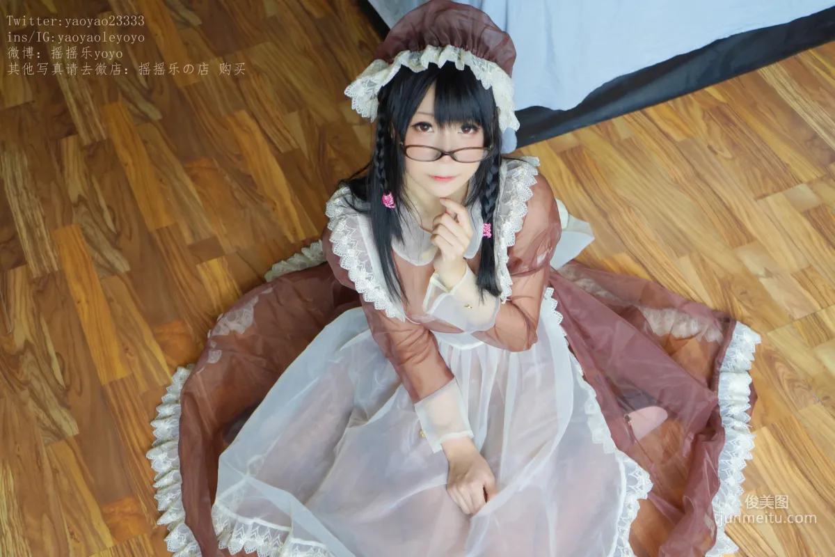 Yao Yaole: Web Idols photo 26