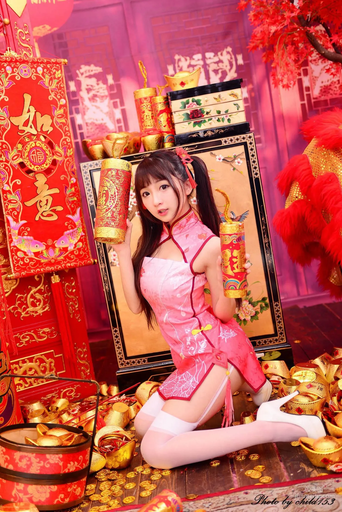 Taiwan Beauty Liu Diandian "Full of Joy" Photo Set photo 1