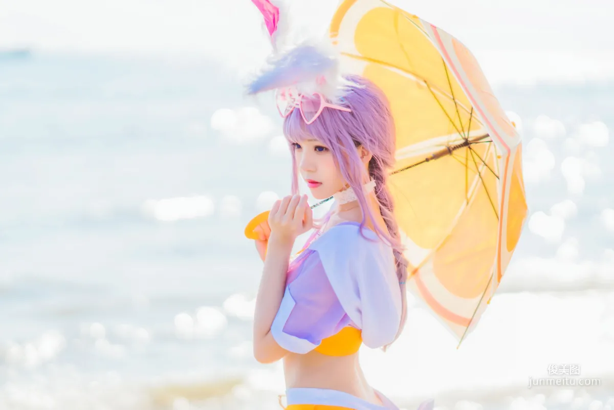 Ying Taomiao: Web Idols photo 35