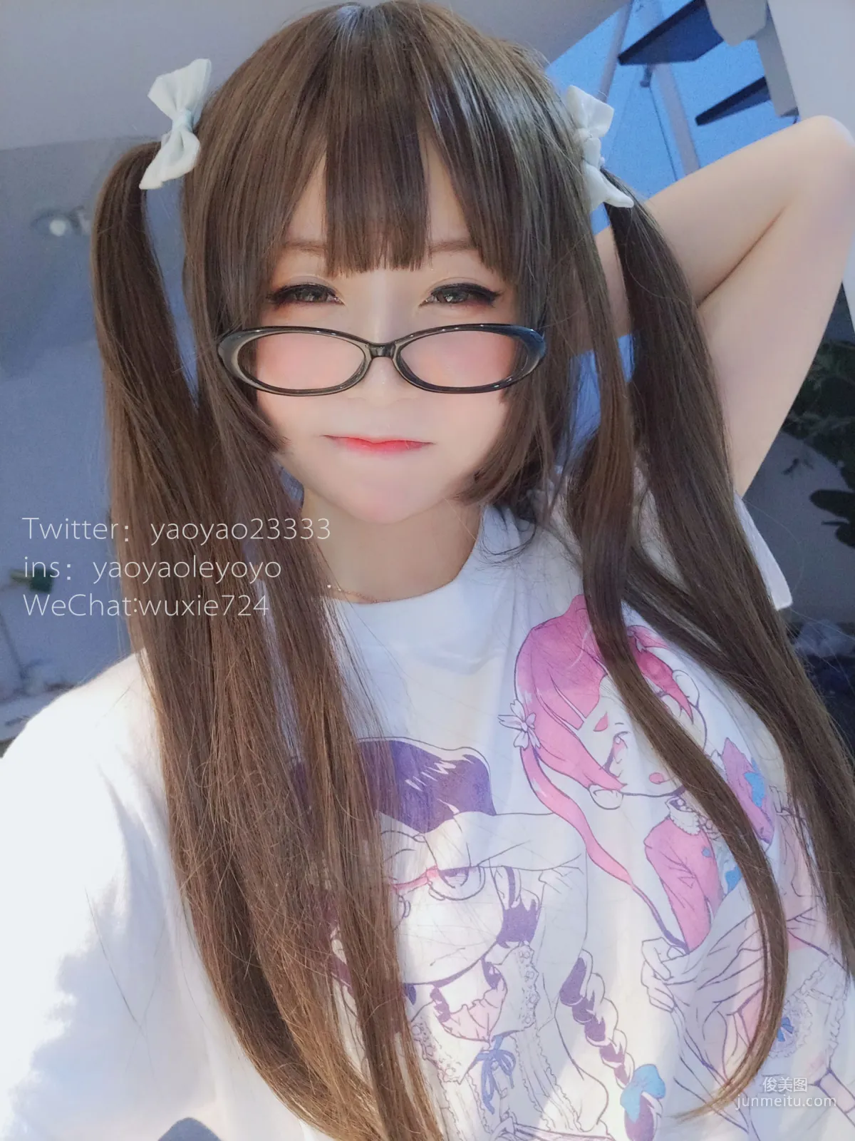 Yao Yaole: Web Idols photo 12