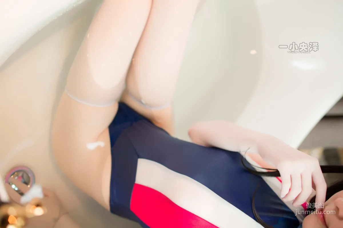 Yixiao Yangze: Web Idols photo 9