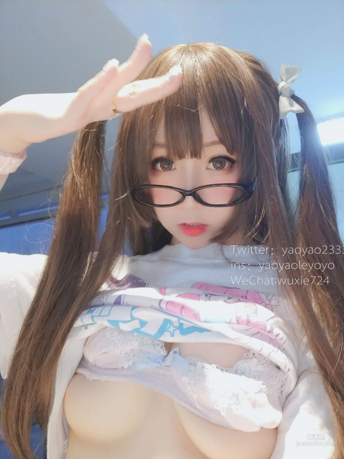 Yao Yaole: Web Idols photo 13