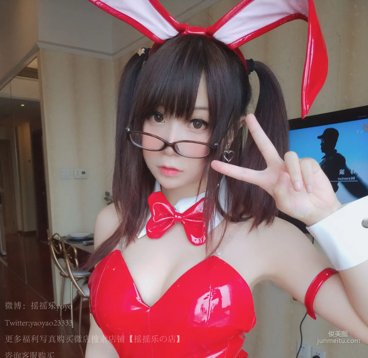 摇摇乐yoyo《兔女郎黑网袜》 [COSPLAY美女] 写真集4
