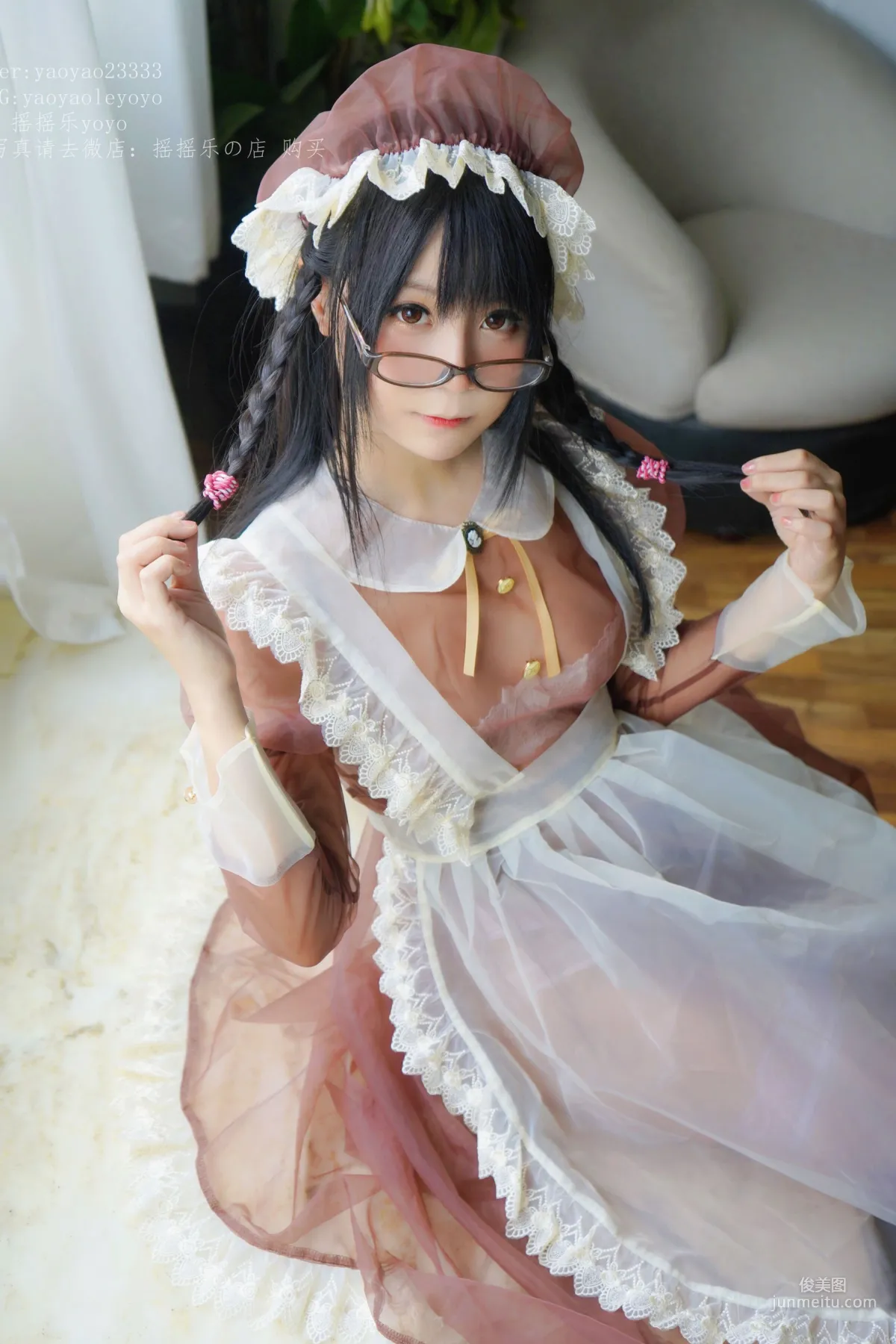 Yao Yaole: Web Idols photo 100