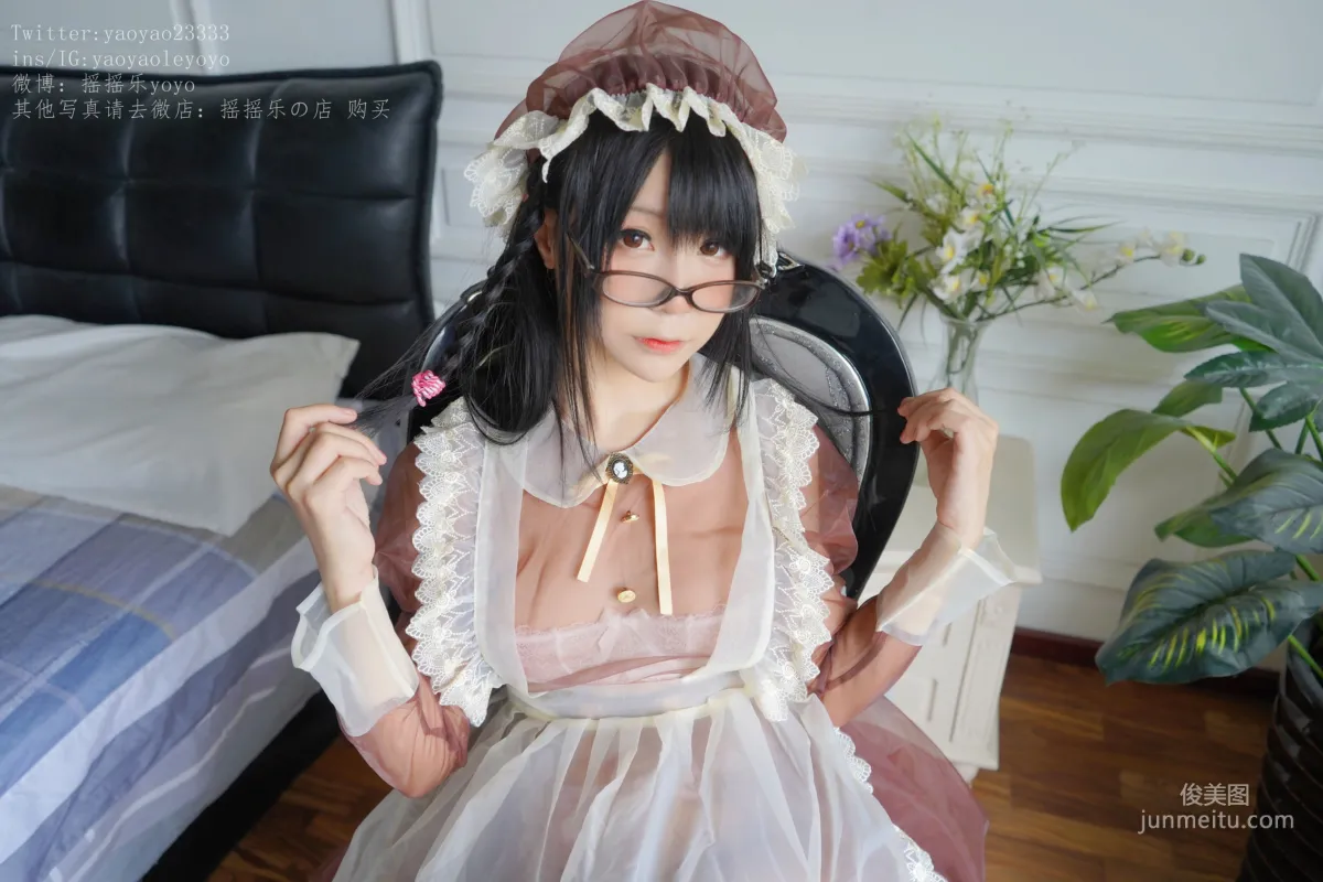 Yao Yaole: Web Idols photo 18