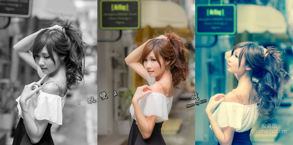 Zhang Yazhu Chu, Blooming in Zhongxiao Dunhua Outdoor Shoot Photo Set photo 18