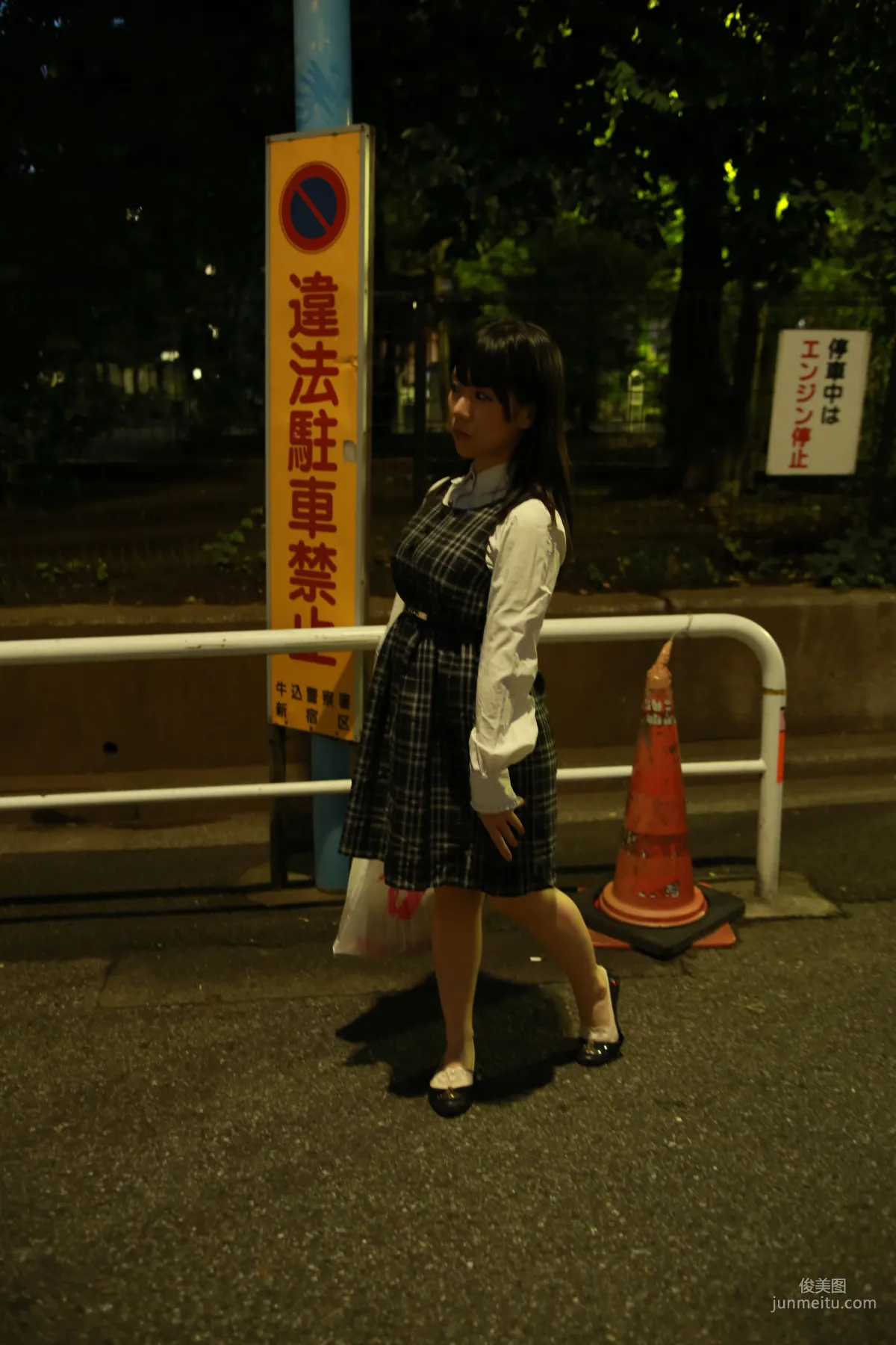 Runa Amemiya: Web Idols photo 22