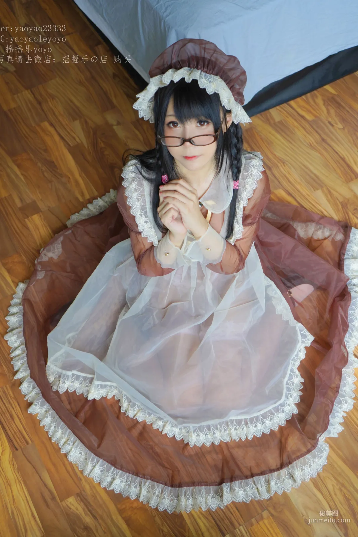 Yao Yaole: Web Idols photo 21