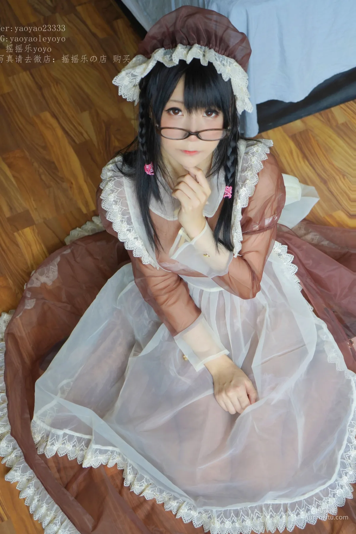 Yao Yaole: Web Idols photo 25