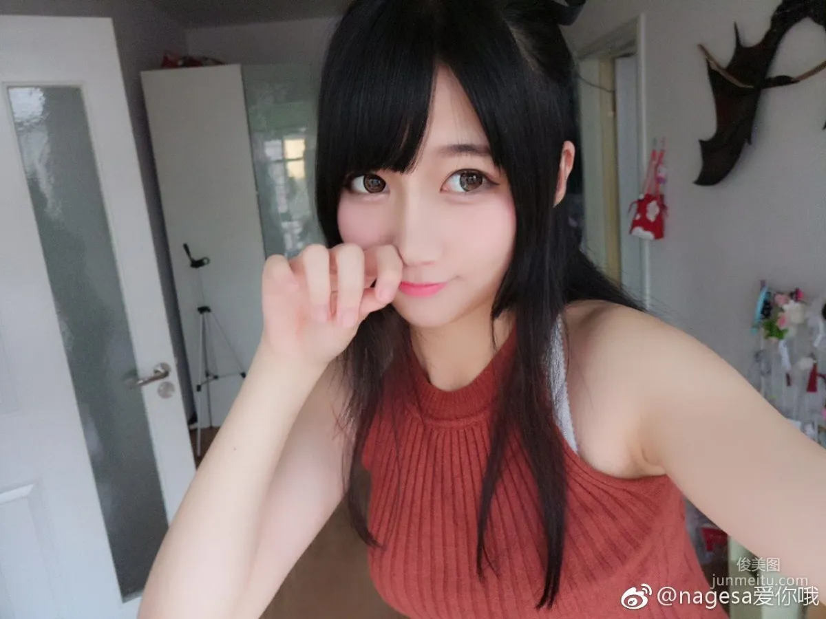 Mo Wumiao: Web Idols photo 29