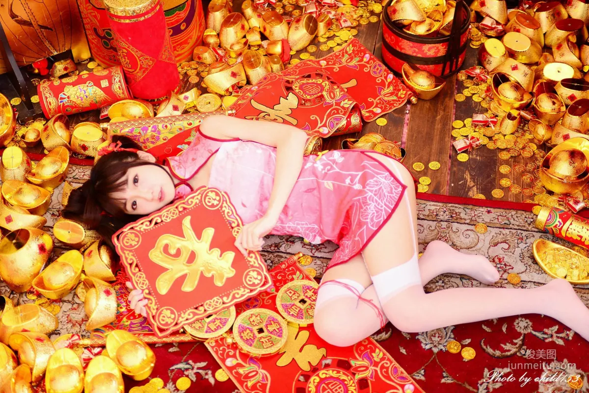Taiwan Beauty Liu Diandian "Full of Joy" Photo Set photo 19