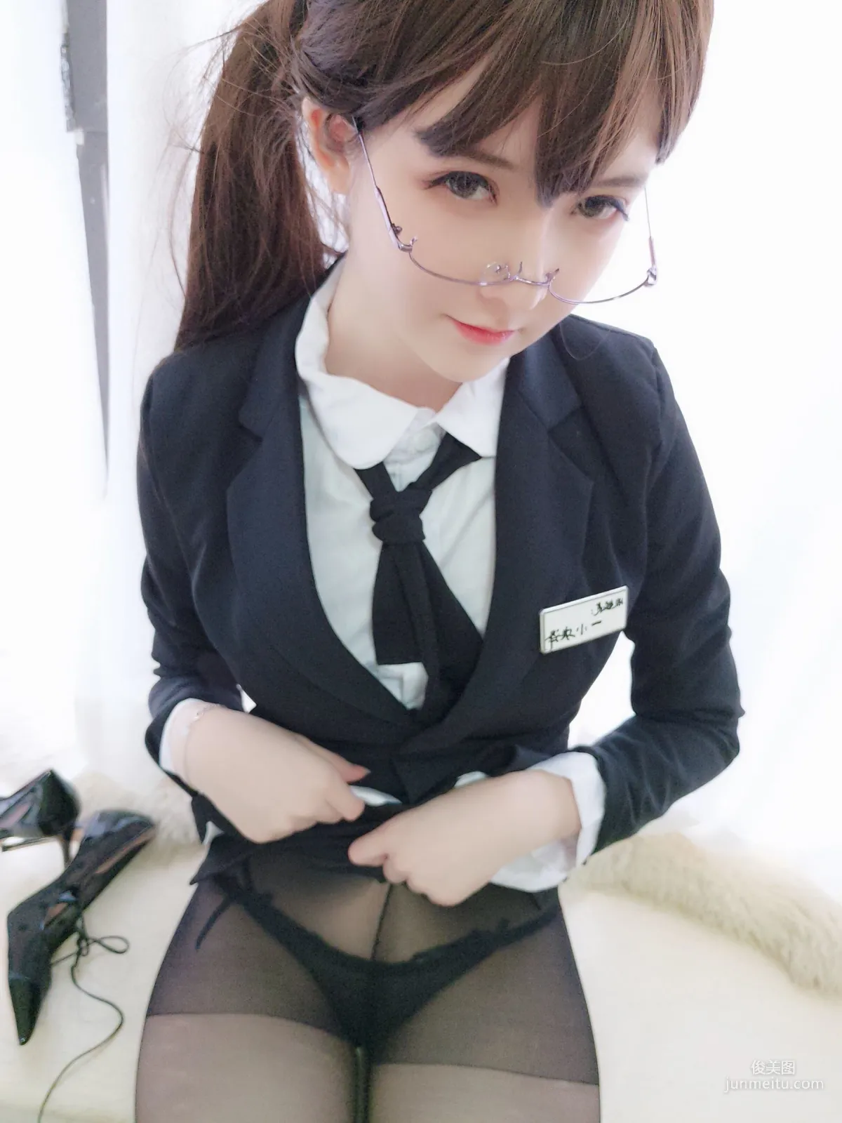 Yixiao Yangze: Web Idols photo 34