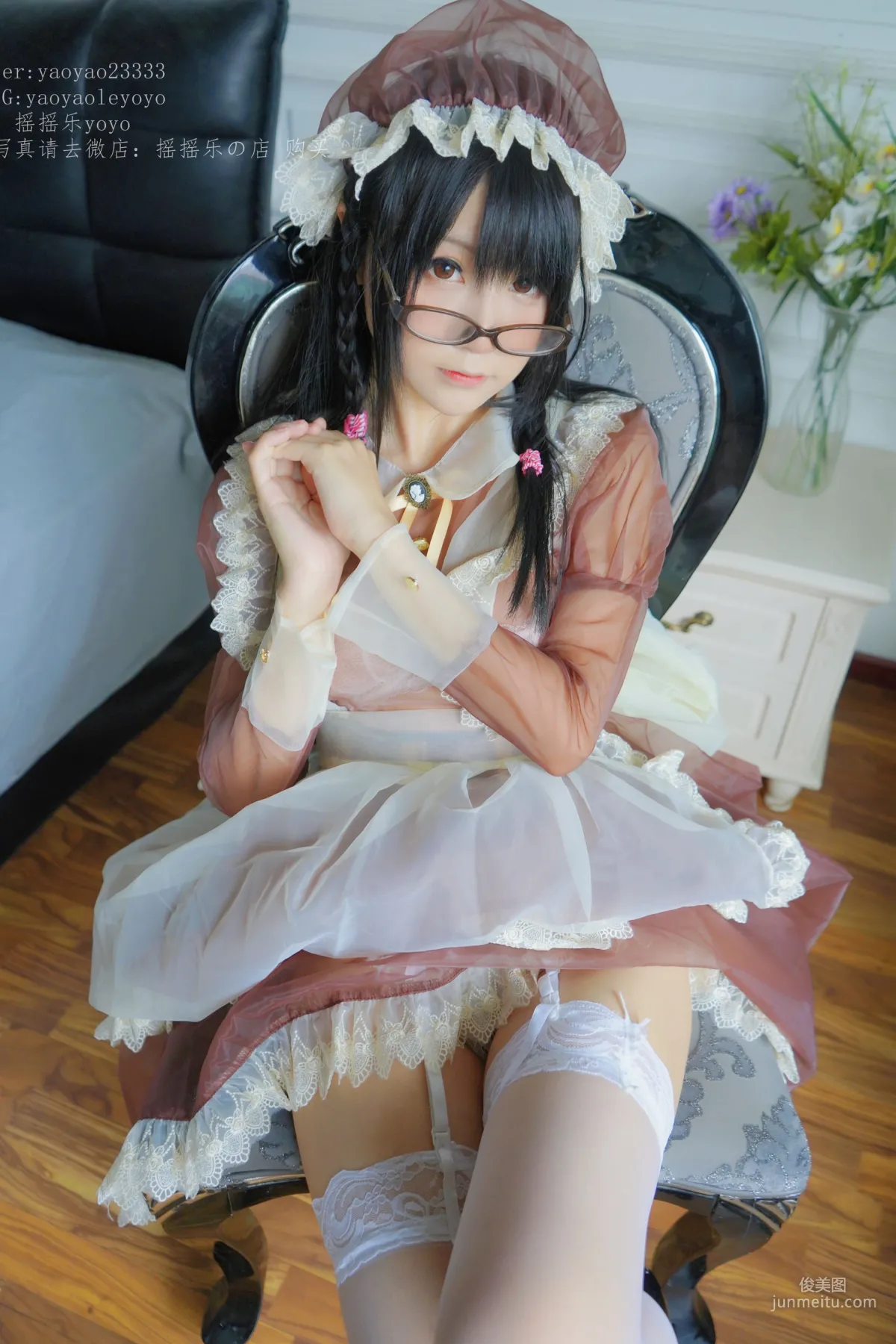 Yao Yaole: Web Idols photo 16