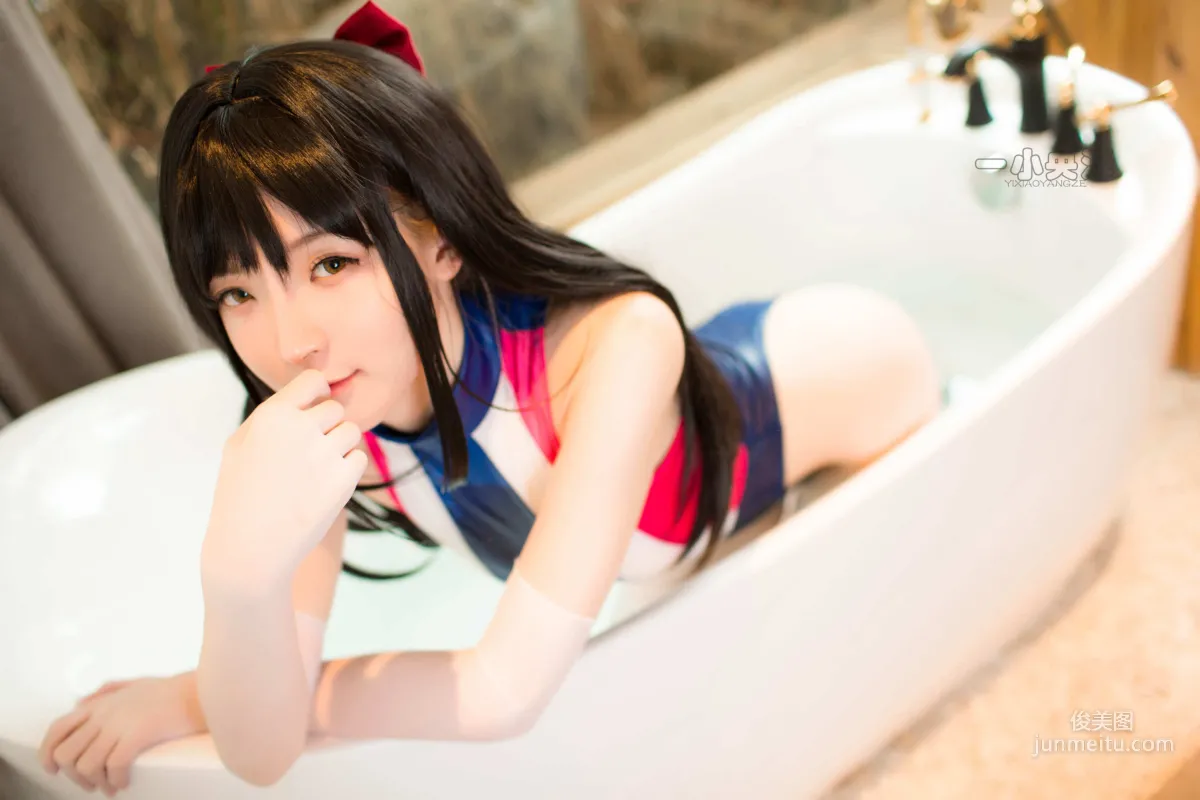 Yixiao Yangze: Web Idols photo 2