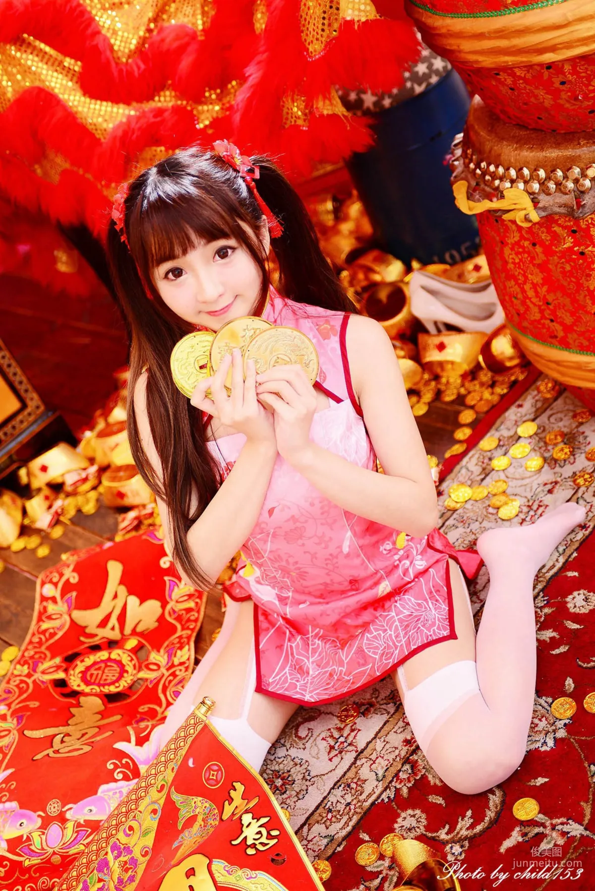 Taiwan Beauty Liu Diandian "Full of Joy" Photo Set photo 18