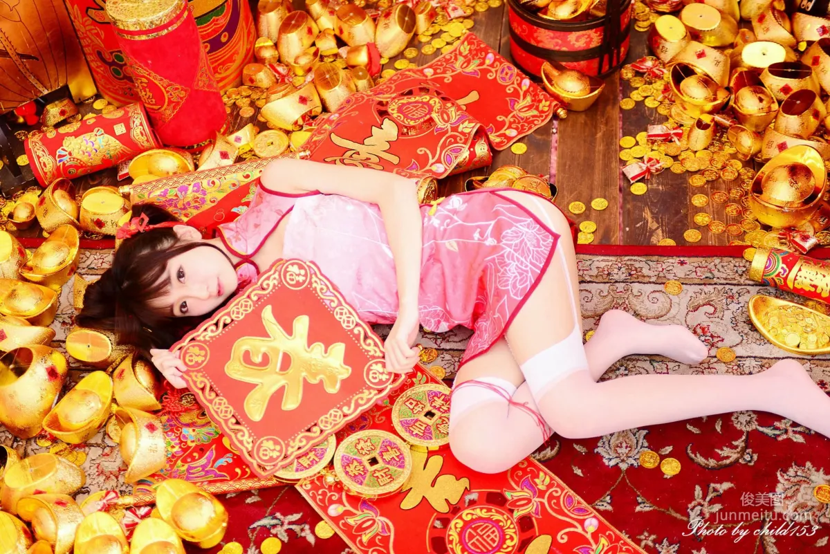 Taiwan Beauty Liu Diandian "Full of Joy" Photo Set photo 20