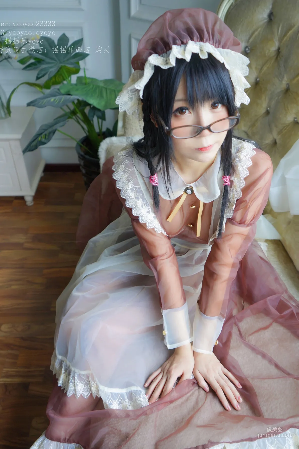 Yao Yaole: Web Idols photo 13
