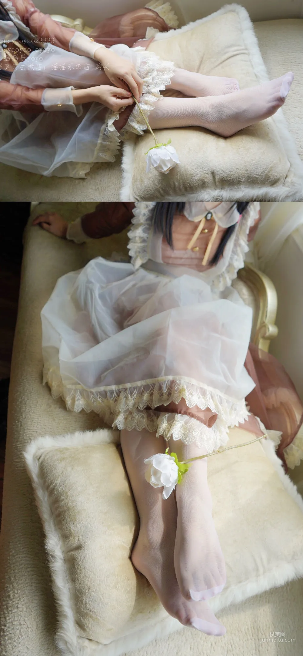 Yao Yaole: Web Idols photo 120