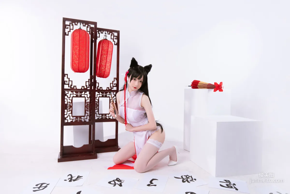 Nangong: Web Idols photo 12