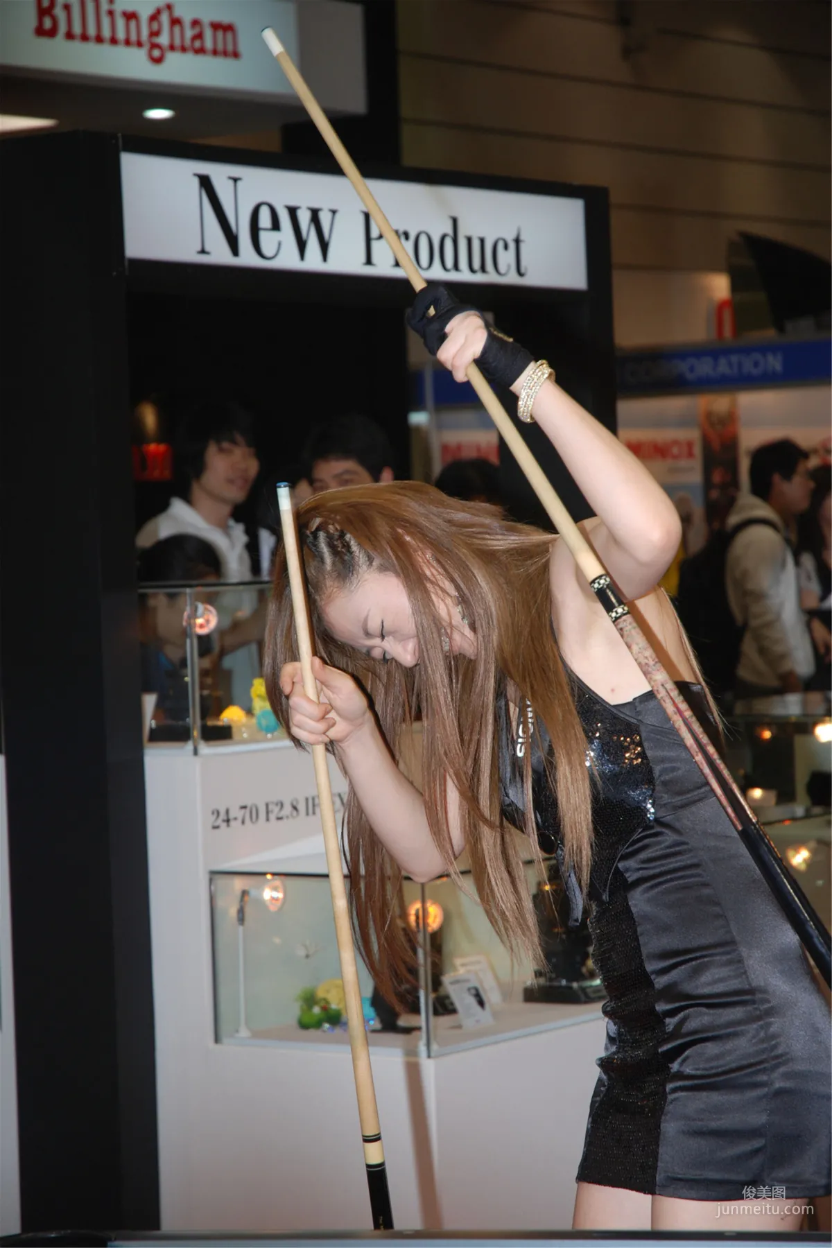 Hwang Mi Hee, SIGMA Live Pool Table, Photo Set photo 39