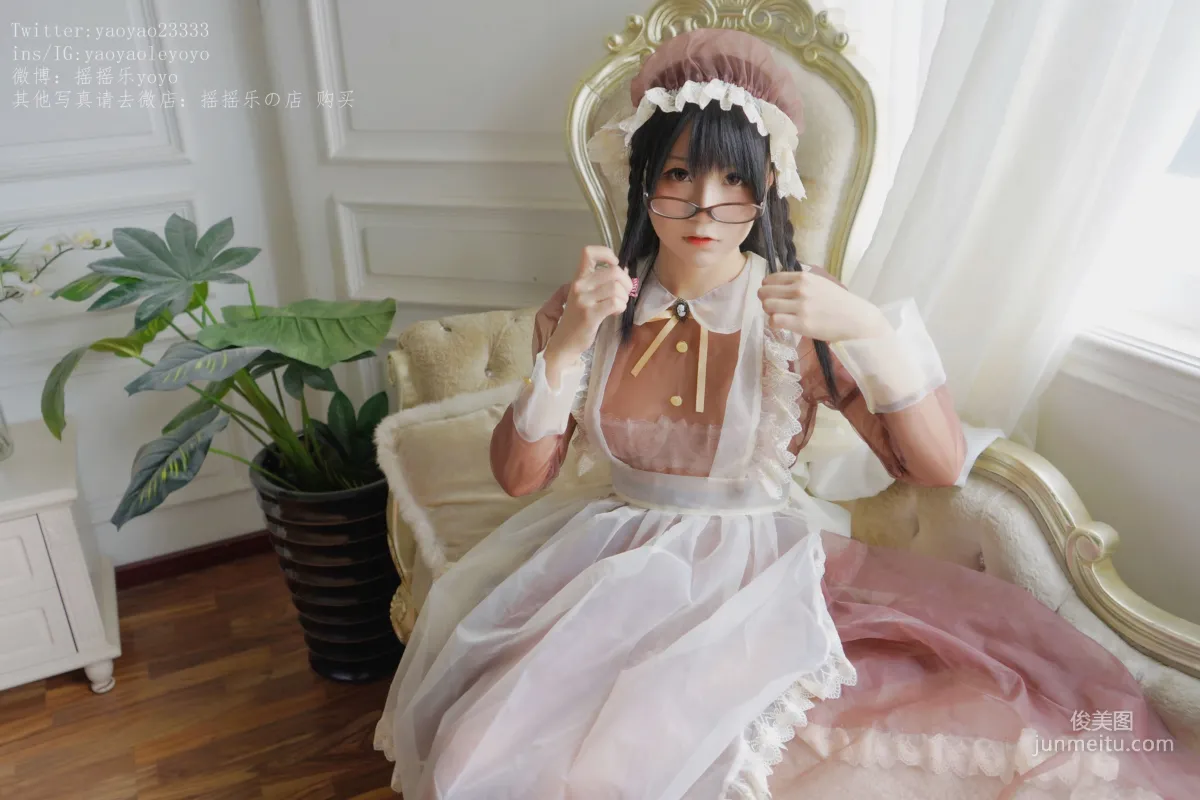 Yao Yaole: Web Idols photo 2