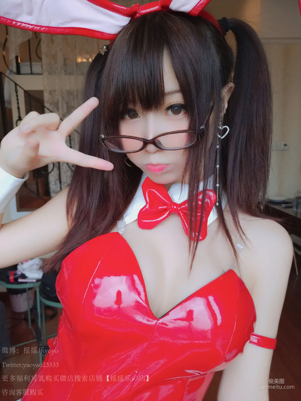 Web Idols yoyo photo 70