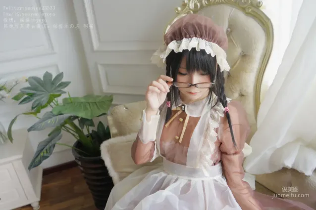 搖搖樂yoyo《咖啡色女仆》 [COSPLAY福利] 寫真集