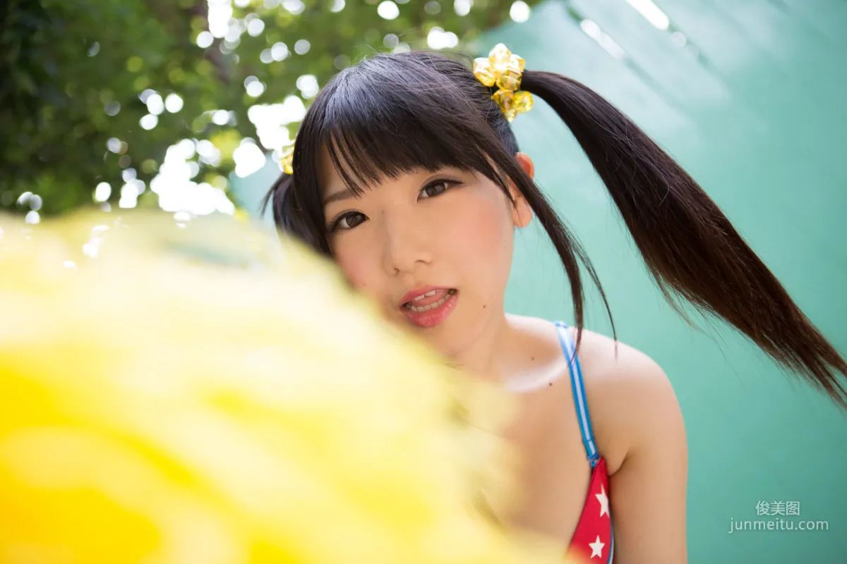 愛須心亜 《NextStage》bit系列 写真集19