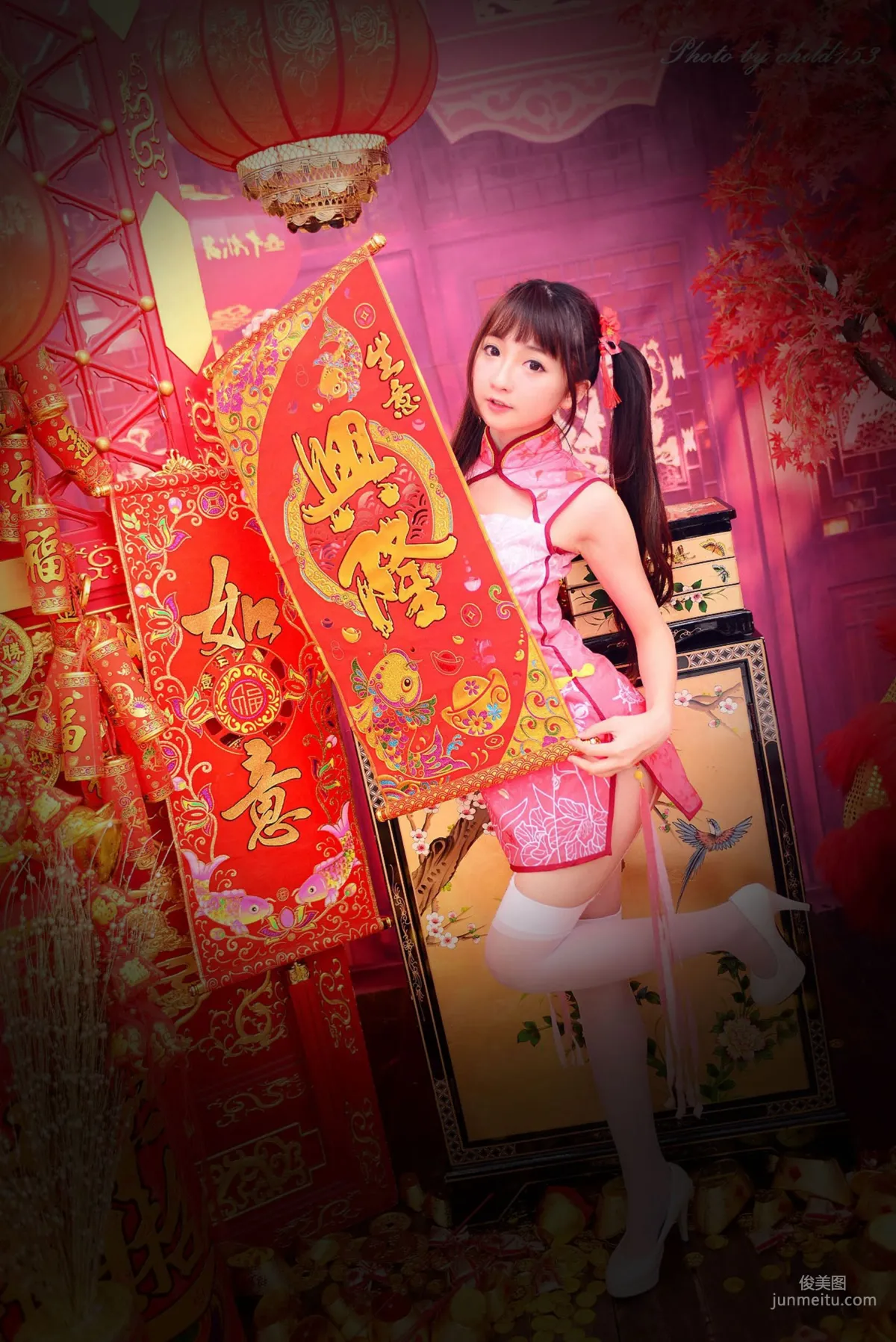 Taiwan Beauty Liu Diandian "Full of Joy" Photo Set photo 5