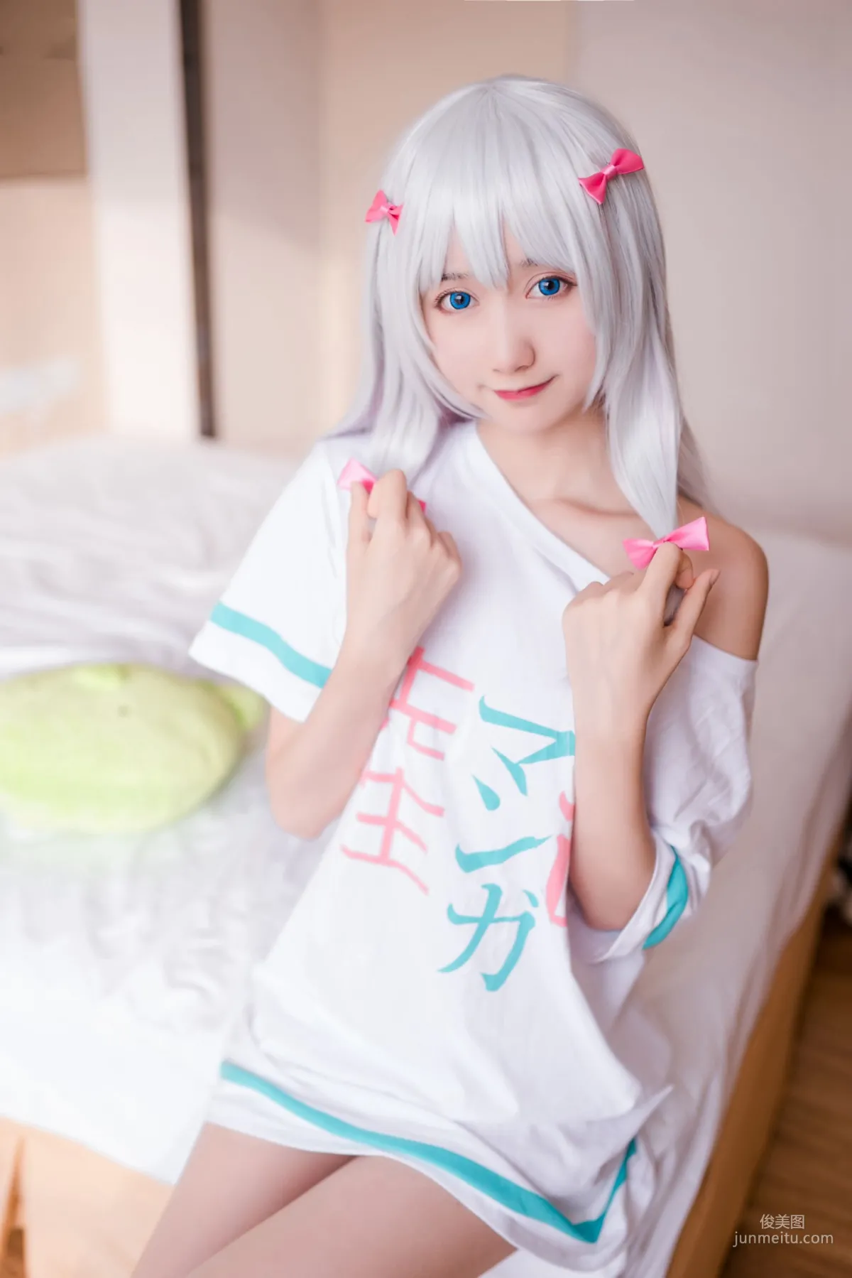 木绵绵《白发魔女》 [COSPLAY福利] 写真集3