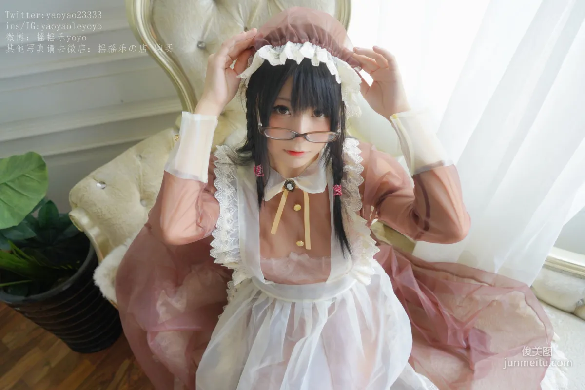 Yao Yaole: Web Idols photo 10