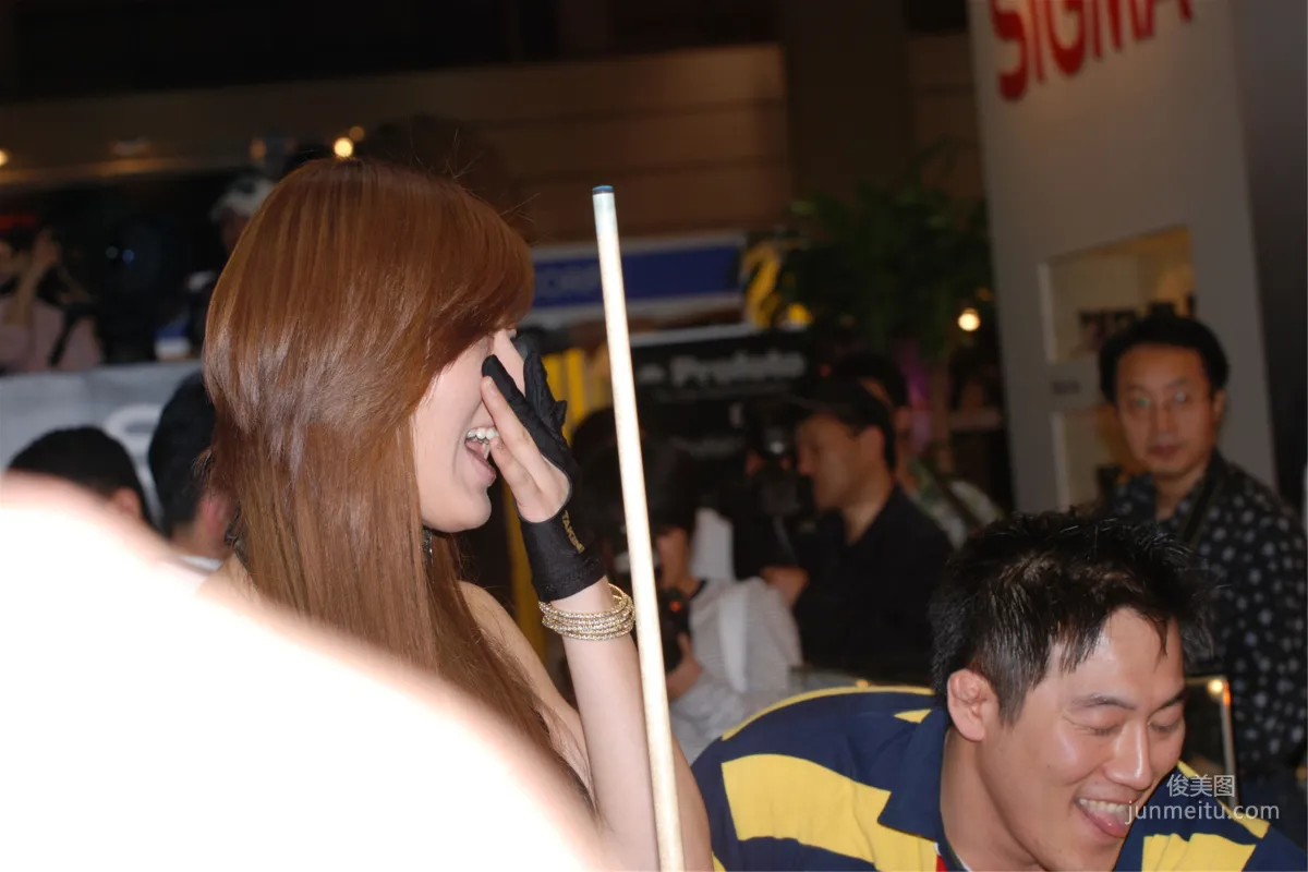 Hwang Mi Hee, SIGMA Live Pool Table, Photo Set photo 16