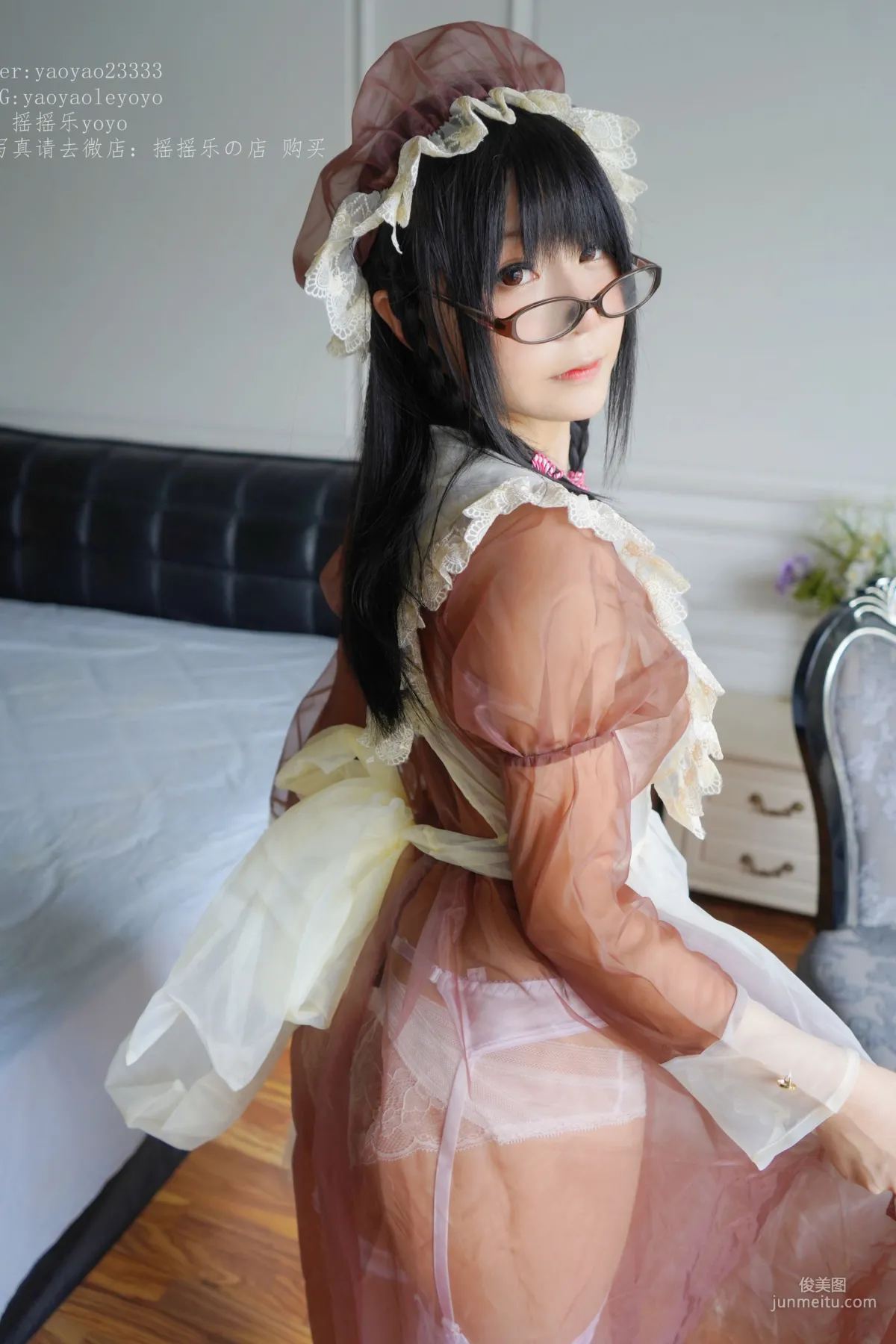 Yao Yaole: Web Idols photo 80